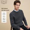 EMZ Erdos Мужской клетчатый жаккардовый свитер из шерсти и кашемира с круглым вырезом