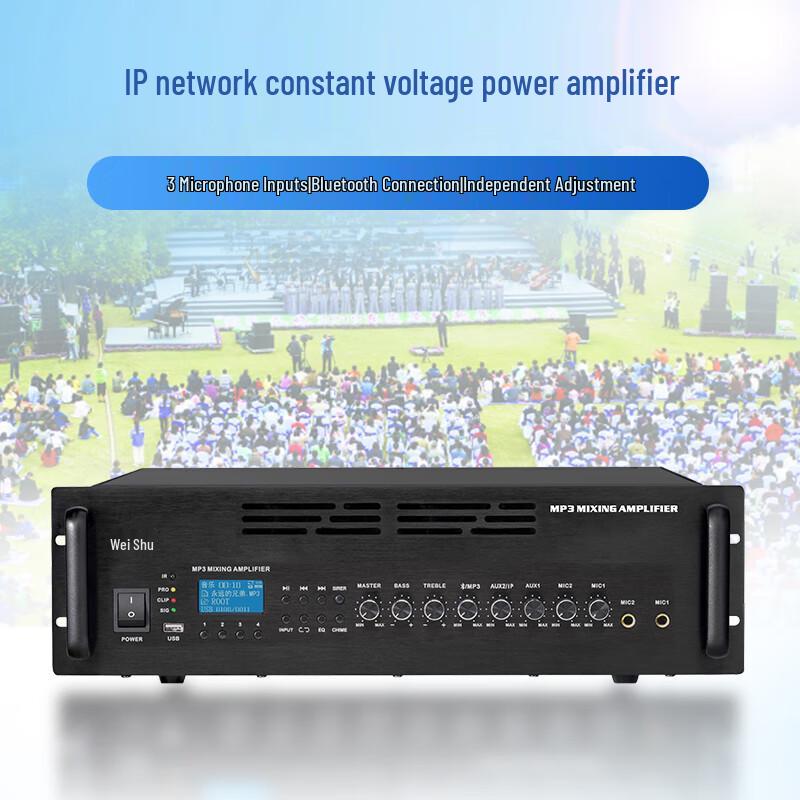 Weishu IP-800 IP Network Power Amplifier (CN version)