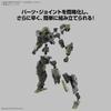 Bandai Spirits 30MM eEXM-40 Ignight 02 Набор из 2 штук Пластиковая модель-конструктор с цветовой кодировкой Масштаб 1/144