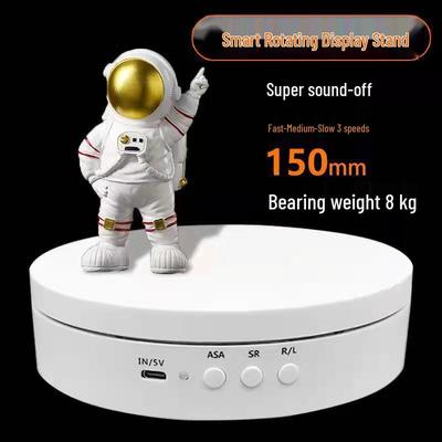 Регулируемый умный электрический поворотный стол с дисплеем для прямых трансляций и съемок