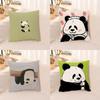 Подушка Панда Наволочка Диван Чехлы Kawaii Осень Тело