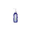 [Official] [Made in Japan] WELEDA Moisture Cleansing Milk 100mL Cleansing, No Double Cleansing