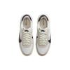 Nike Air Force 1 PLT.AF.ORM Summit Белые Темно-синие Женские Кроссовки Светло-Коричневый Кокосовое Молоко Черненый Синий FB8481-100