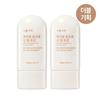 White Rice Clear Tone Sun Gel Lotion 60ml