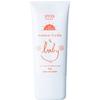 Mamohada Baby UV Airy Cream SPF25/PA++ 50g, Additive-free Sunscreen for Babies, Kids, and Mothers with Sensitive Skin. Contains No UV Absorbers and Is