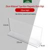 Прозрачные Утолщенные ПВХ Разделители для Полок (10-Pack)