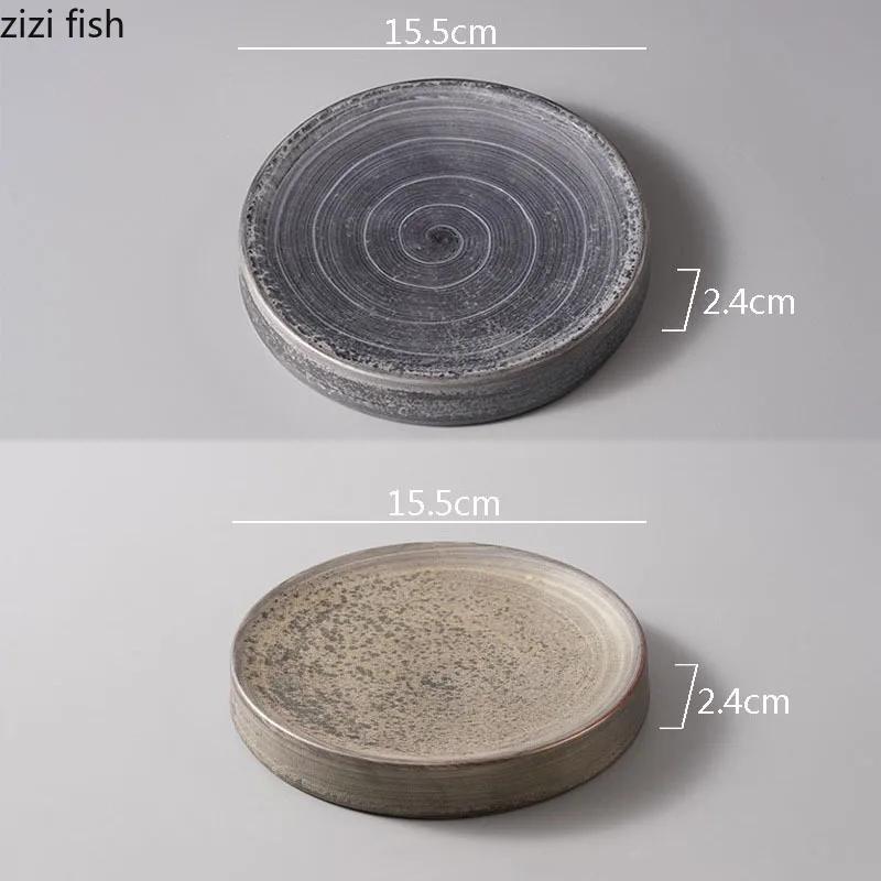 Винтажная круглая керамическая обеденная тарелка, тарелка для суши, десертная тарелка, тарелки для закусок, фирменная посуда для молекулярной кухни в ресторане