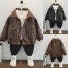 Kids' Stitch Leather Jacket - 2023 Korean Style Spring/Autumn Trendy Boys' Cool Jacket