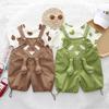 Kids' Summer Cartoon Casual Two-Piece Suspender Short Sleeves Suit