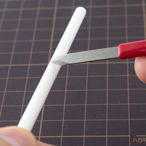 Mineshima TM-26 45 Small Scraper for Hobbies