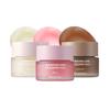 Ночная маска для губ Nourishing Care 20 г