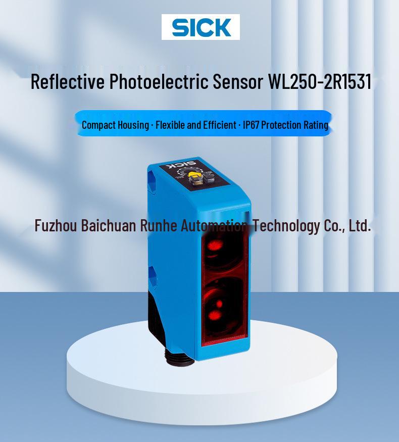 Фотоэлектрический выключатель SICK WL250-2R1531 Компактный - Совершенно новый 6044700