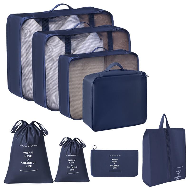 6/7/8/9/10 шт. Набор дорожных органайзеров для хранения сумок для чемоданов, набор кубиков, чехлов, переносных чемоданов, одежды, обуви, аккуратных складных мешочков