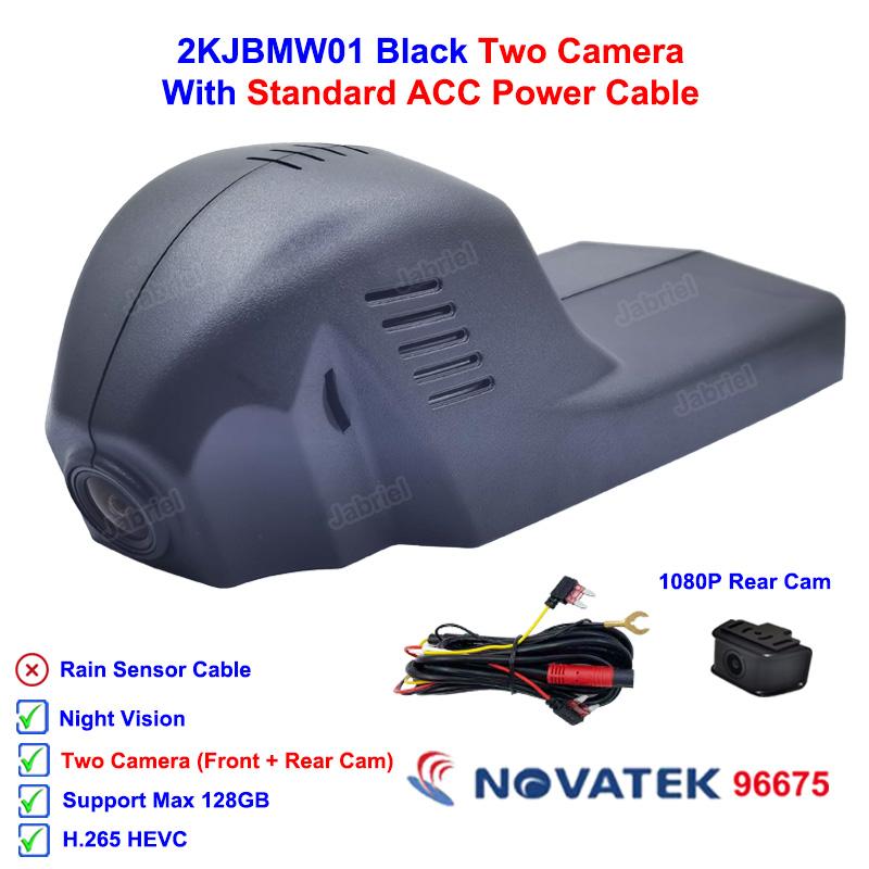 Автомобильный видеорегистратор 2K DVR Dash Cam Camera для BMW F20 F21 F40 F22 F23 F44 F45 F46 F30 F31 F34 G20 G21 F32 F33 F36 F10 F11 F15 F16 G30 F48 F39