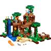 Импортированный LEGO Minecraft LEGO Minecraft Дом на дереве в джунглях 21125 [Предмет]