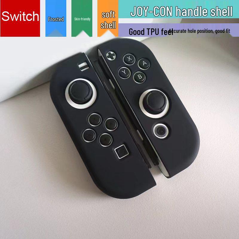 Матовая защитная TPU-чехол для контроллера Nintendo Switch OLED