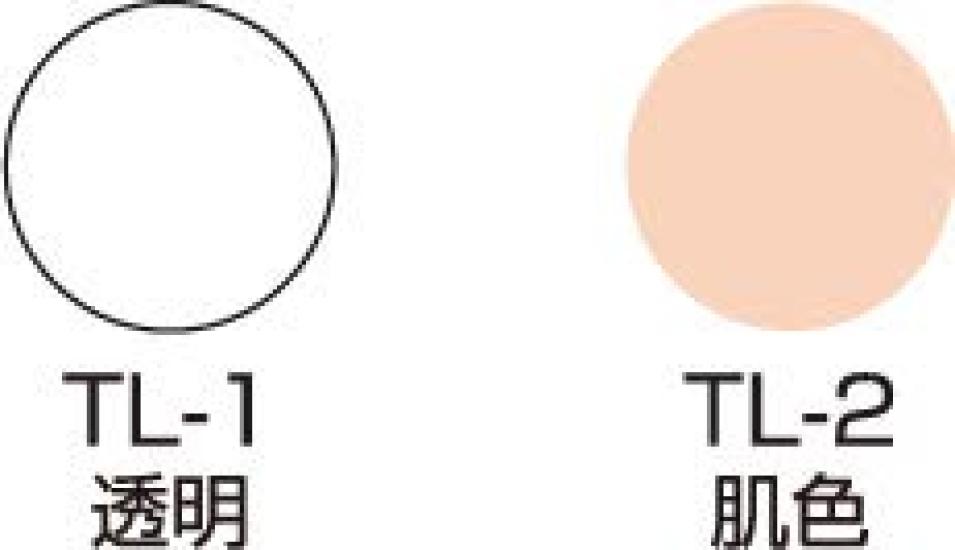 Miyoshi Soft Veil Powder Прозрачная 50 г с пуховкой TL-1