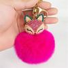 Bag Pendants Women Gifts Pearl Pendant Key Ring Car Key Chain Fur Keychain Fur Ball Keychain