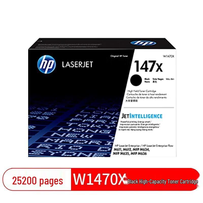 HP Черный оригинальный картридж с тонером повышенной емкости 147X/W1470X