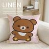 Милый набор наволочек для подушки Rilakkuma, шт. x x Дышащая, моющаяся наволочка для диванной подушки