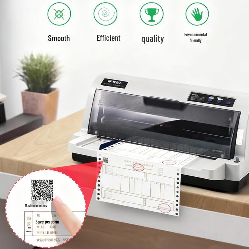 Epson ERC45BR Compatible Ribbon Cartridge