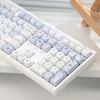 MOA White Round PBT Keycaps - Dye-Sublimation Keycap Set Compatible with 108/99/98/87/82/75/68 Layout Mechanical Keyboard (Keyboard Not Included)