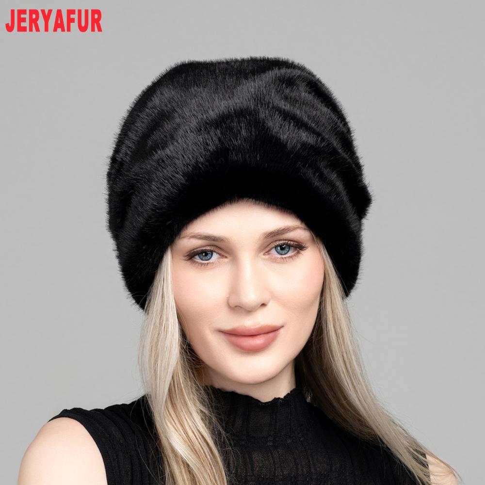 JERYAFUR Женская зимняя шапка-бини из искусственного меха, мягкая, плюшевая, теплая, для холодной погоды, для ношения на улице