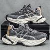 Men's Mesh Breathable Dad Shoes, Retro Color Matching Thick-soled Heightening Sports Shoes, Summer Hollowed-out Casual Running