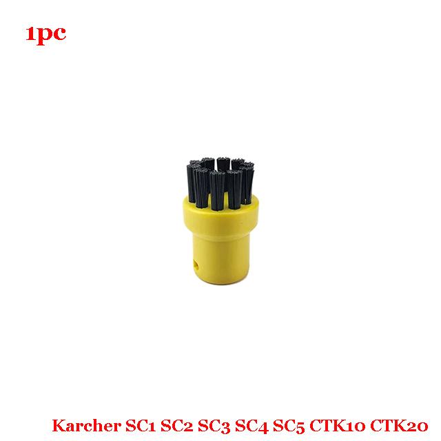Для парового пылесоса Karcher SC1 SC2 SC3 SC4 SC5 SC7 CTK10 CTK20 Мощная насадка Чистящая щетка Головка Детали Аксессуары