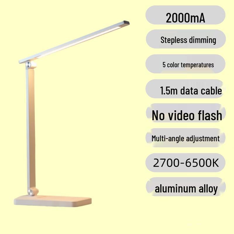 Nufeng LED Eye-Caring Wireless Charging Desk Lamp