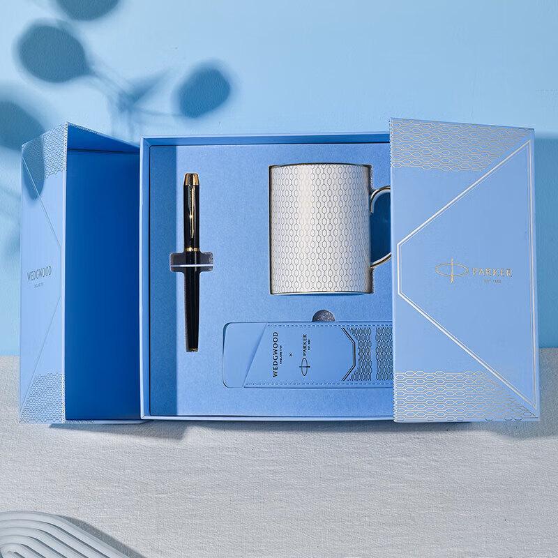 Wedgwood Gold Geometric Mug & Parker Pen Gift Set