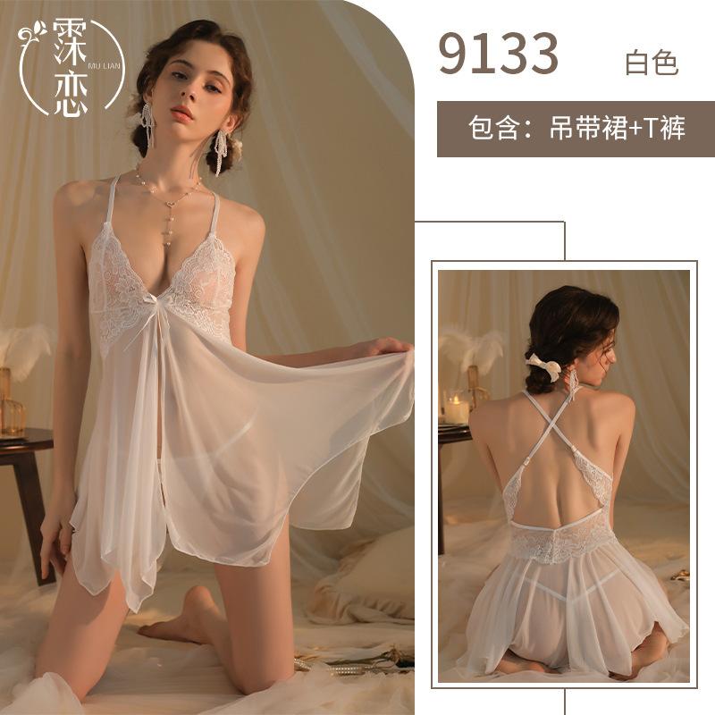 Sexy underwear perspective sexy mesh, hot teasing, free of suspenders