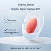 Tangchen Beijian Coenzyme Q10 Softgels
