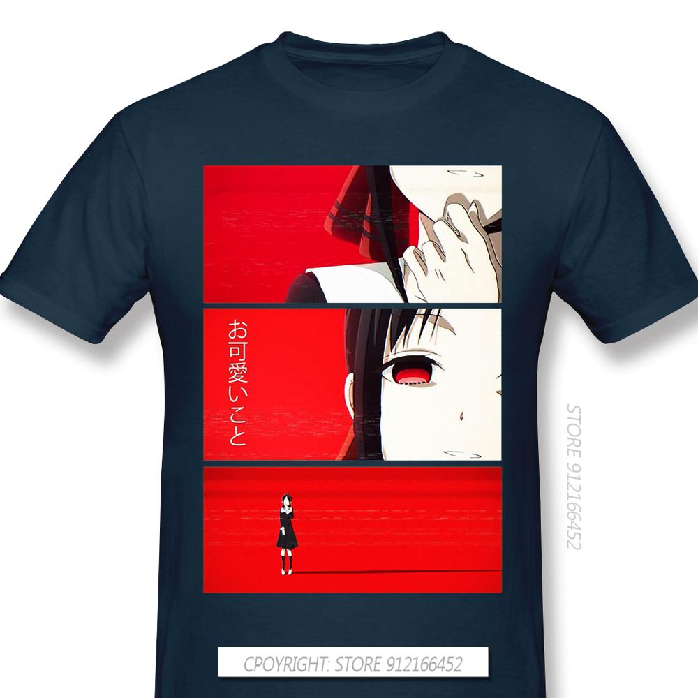 Kaguya Okawaii Koto Cloth Print Oneck Pure Cotton Tshirt Kaguya Sama Love Is War Rounisextic Comedy Anime Tops For Unisex