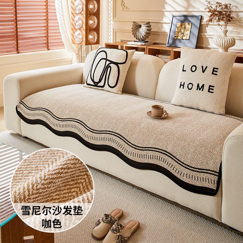 Premium Leather Sofa Cushion Autumn And Winter Plush New Four-Season Universal Fixed Non-Slip Straight Row Seat Cushion Cover