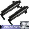 For BMW 323i 325i 328i 330i 330xi 335d 335i 335xi (E90 E91 E92 E93) 2005 - 2012 Headlight Washer Jet Nozzle Sparyer 61677179311