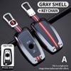 Для Bmw X5 F15 X6 X5M X6M F16 G30 3 5 7 Серии G11 X1 F48 F39 X3 F10 F20 F30 F40 E90 E92 E93 Металлическая Крышка Чехол Оболочка для Автомобильного Ключа