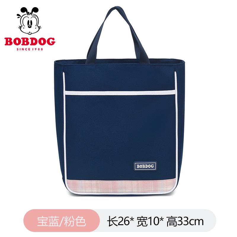 Ученики начальной и средней школы сумка для дополнительных занятий сумка для домашних заданий тренировочный класс дополнительные занятия сумка-тоут принт