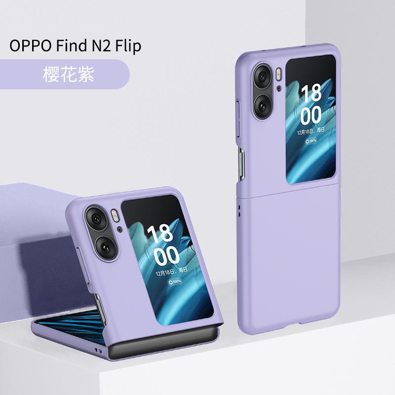 Применимо к чехлу для мобильного телефона OPPOFind N1 Flip Новый складной экран Ощущение кожи флип Простой противоударный чехол Женский
