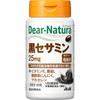 Dear-Natura Black Sesamin 60 Capsules Other (check Locks, Tongue Cleaners, Etc.) Herbs (Natural Ingredients) Other (check Locks, Tongue Cleaners