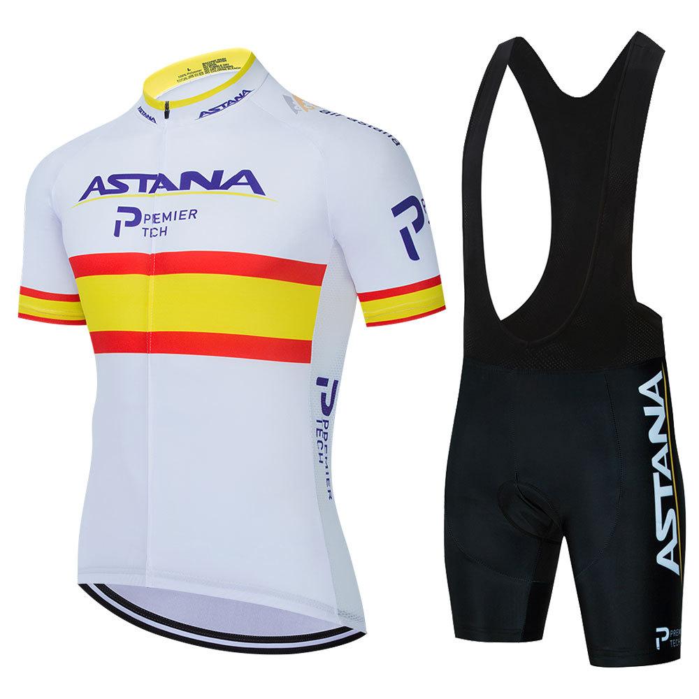 2026 Summer Breathable Cycling Suit, Short-sleeved Summer Mountain Bike Cycling Suit, Outdoor Suit Team