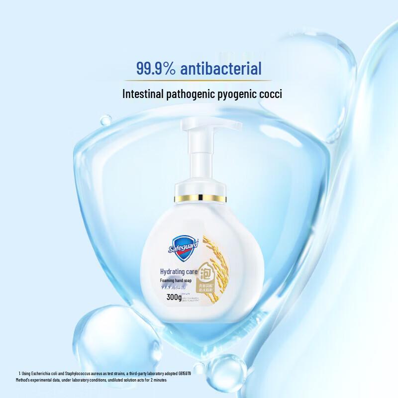 Safeguard Camellia Антибактериальная пенка для мытья рук 300 г