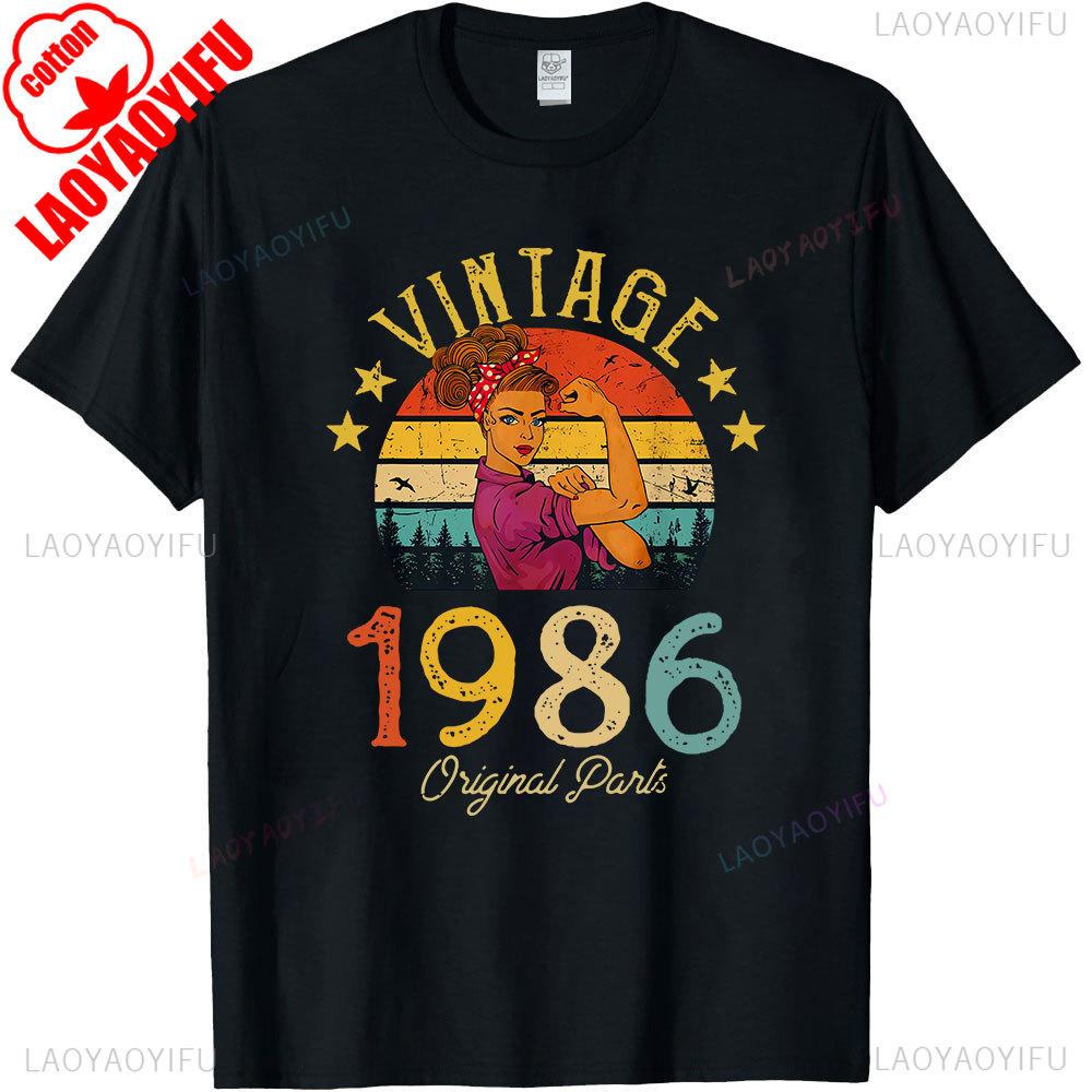 Винтажные Футболки 1986 года 40-й День Рождения 40 Лет Летние Графические Хлопковые Уличная Одежда С Коротким Рукавом Подарки Футболка Мужские Топы