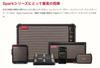 Беспроводной Bluetooth-ножной переключатель для гитары Positive Grid Spark Control X с приложением Spark, компактный и с длительным временем работы от батареи, интеграция, дизайн,