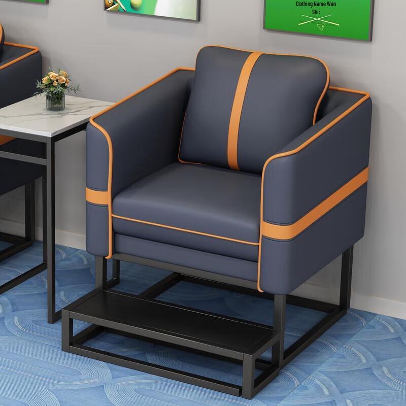Billiard Hall Single Sofa Chair