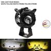 1PCS Dual Color Motorcycle Headlight Owl Design 4 Modes Auxiliary Spotlights Motorbike Scooter Fog Lamp Running Lights