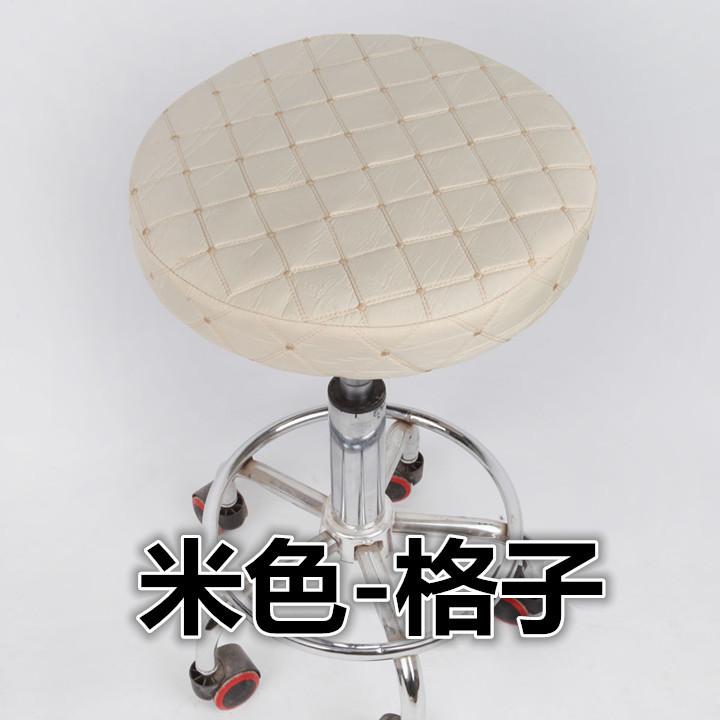 Тканевый Нескользящий и Износостойкий Круглый Чехол для Табурета Круглый Чехол для Барного Стула Бытовой Круглый Чехол для Табурета Чехол для Подъемного Стула для Салона Красоты