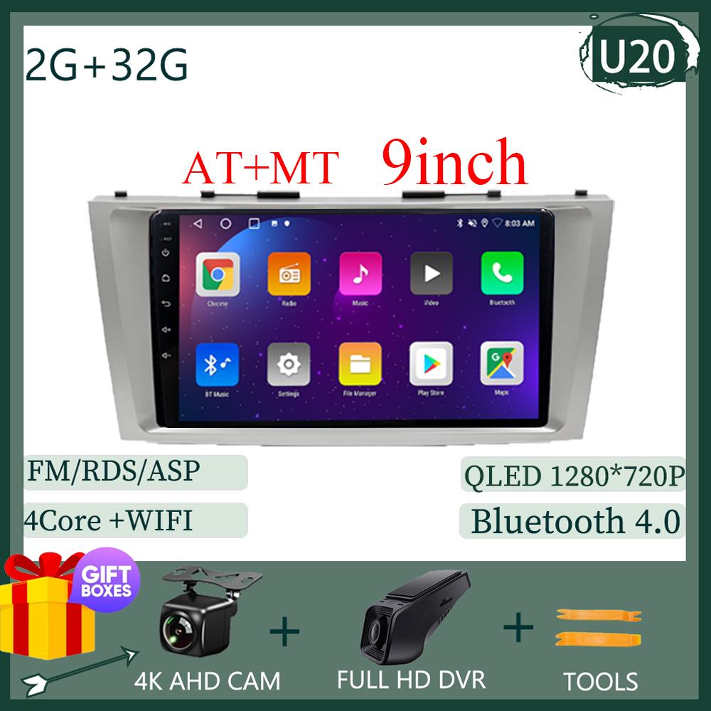 Android 14 Автомобильный Радио Мультимедиа Видео Плеер Для Toyota Camry 7 XV 40 50 2006-2011 Навигация Головное Устройство Carplay Стерео Динамики