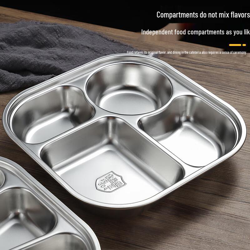 Food Grade 304 Stainless Steel Four-Compartment Plate