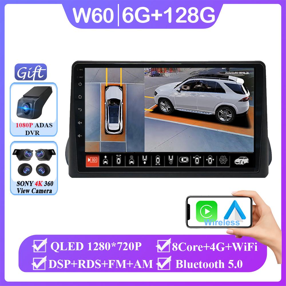 Carplay Android 14 Carplay для Fiat Egea Tipo 2016 - 2020 Авто Радио Стерео Мультимедиа Видео Плеер Навигация Нет 2din DVD QLED